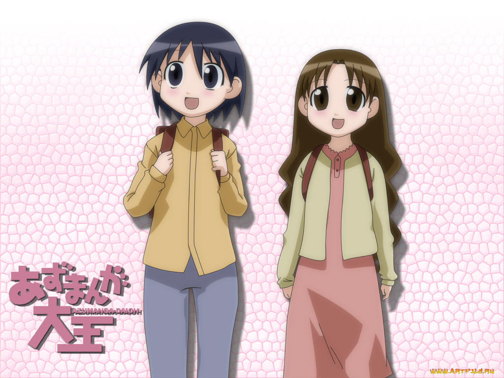 , azumanga, daioh